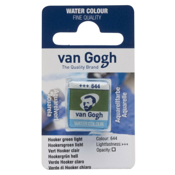 VAN GOGH Water Colour Pan HOOKER GREEN L 644