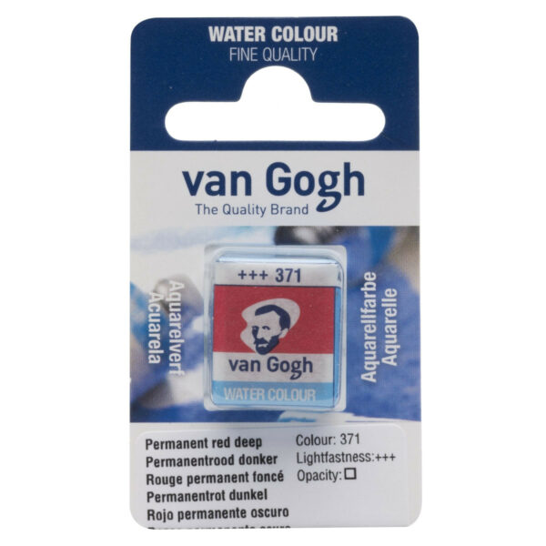 VAN GOGH Water Colour Pan PERMANENT RED D 371