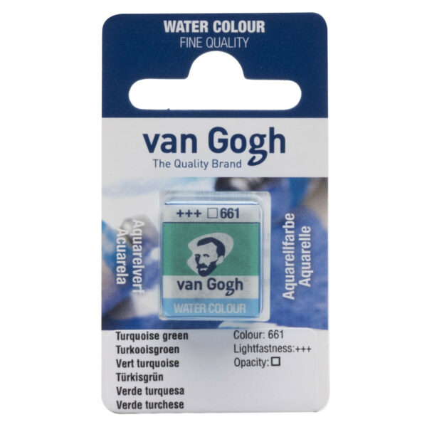 VAN GOGH Water Colour Pan TURQUOISE GREEN 661