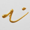 Effect Liner 28 ml Pearl Gold (8510) - Image 2
