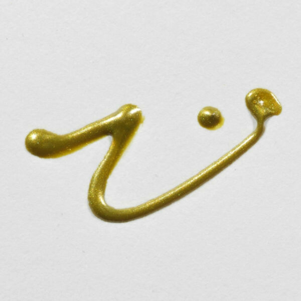 Effect Liner 28 ml Pearl Olive (8526) - Image 3